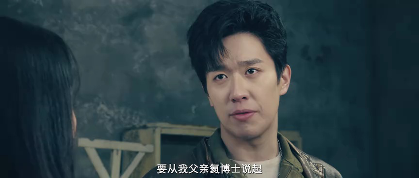 光之城的战斗联盟 15集