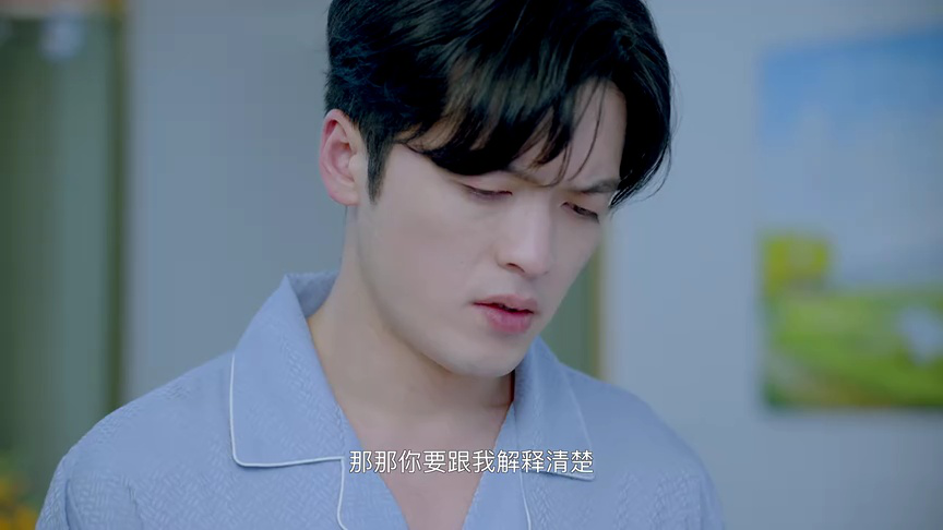 主妇的战争 10集