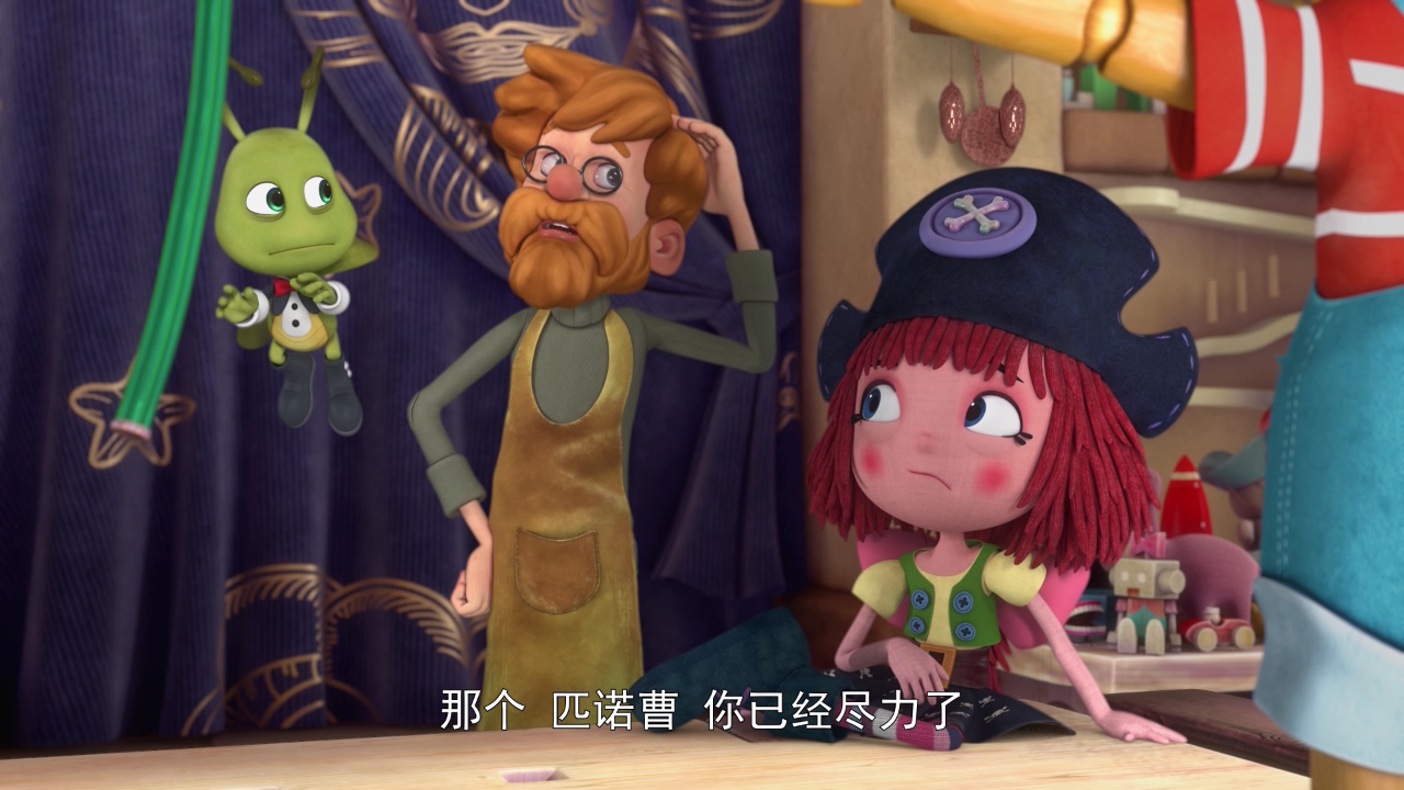 匹诺曹成长记 12集