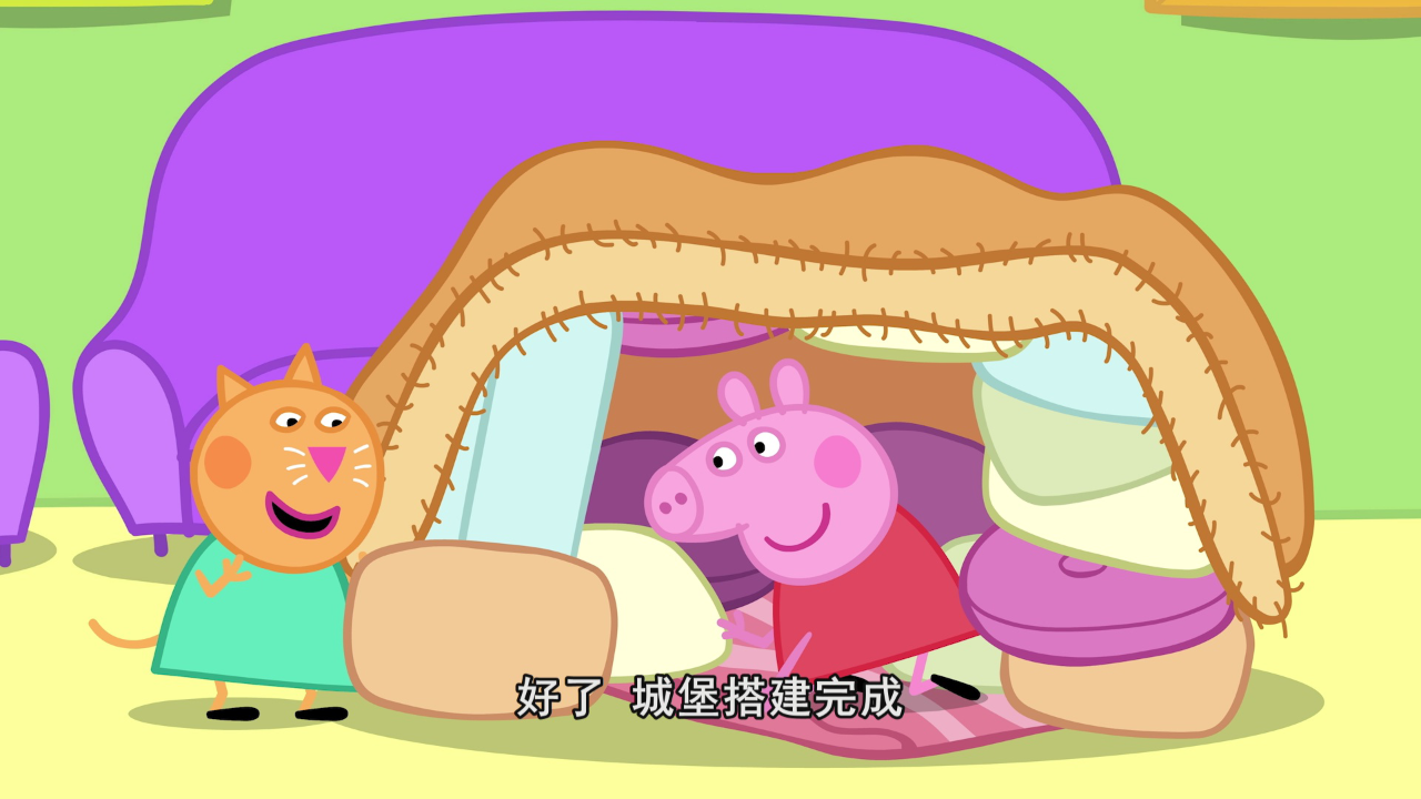 小猪佩奇迷你剧第一季[英文版] 8集