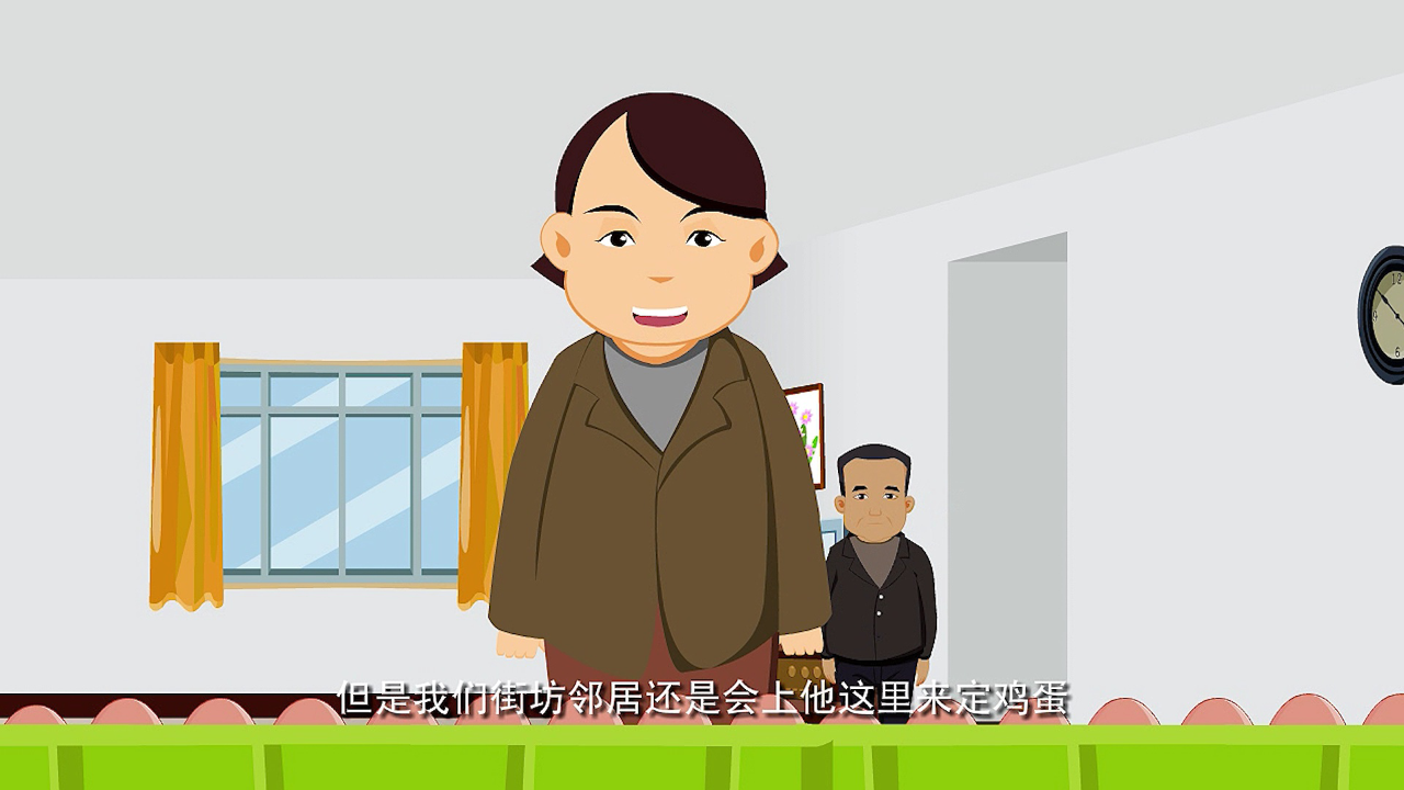 中华美德故事&middot;诚信篇 42集
