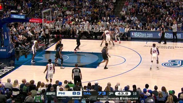 乌布雷vs独行侠集锦 替补登场翻江倒海拿下21+5助队取胜