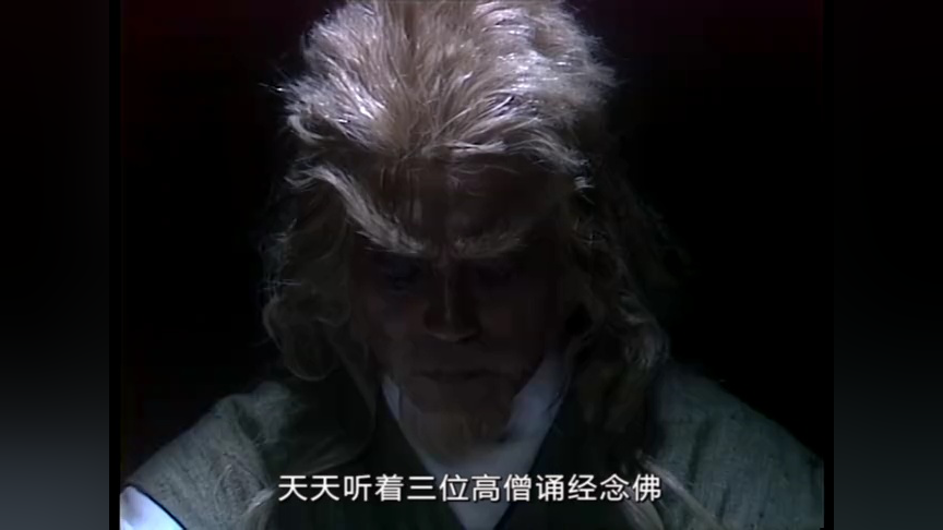 倚天屠龙记86版[普通话版] 36集