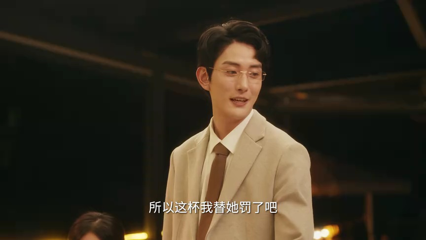 咕咚咕咚喜欢你 12集