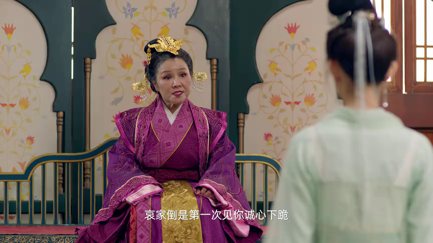 与君重逢时 14集