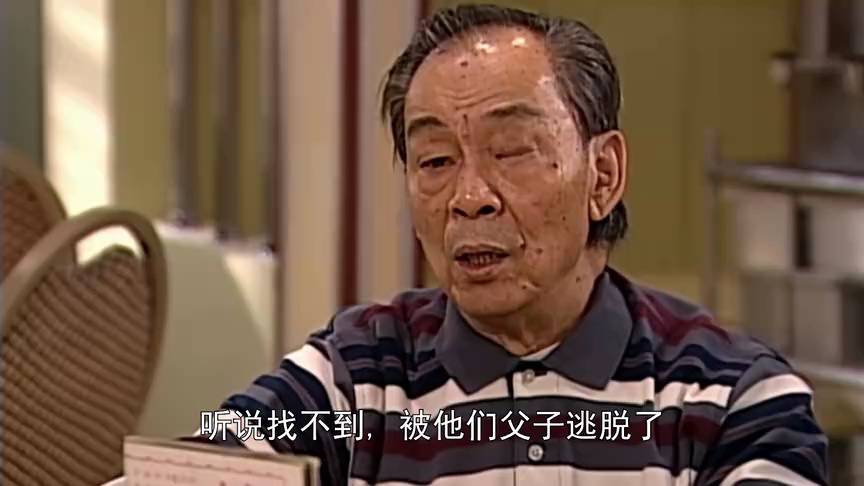 酒店风云[普通话版] 8集