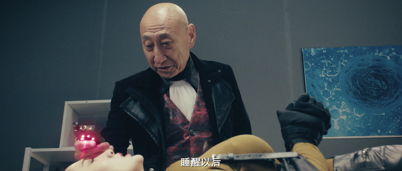 光之城的战斗联盟 21集