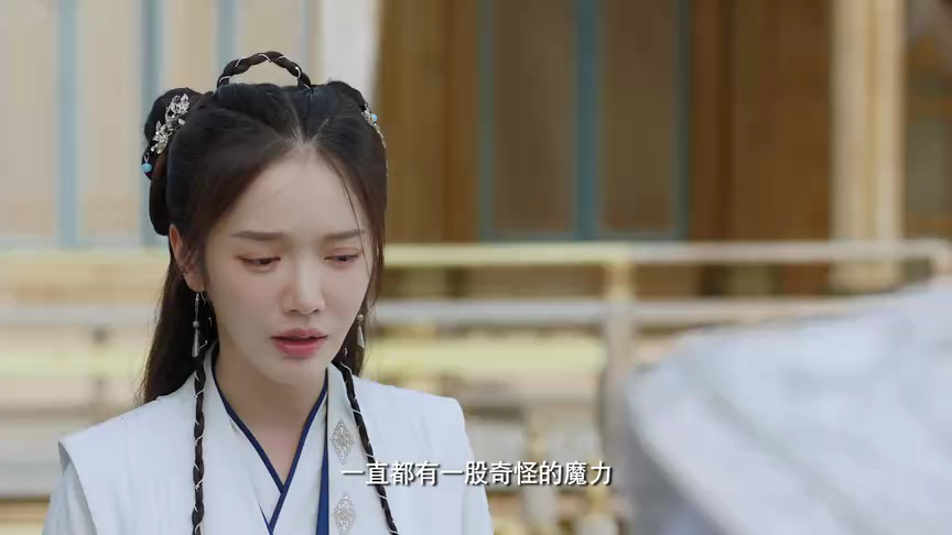 玄璃美人煞 21集