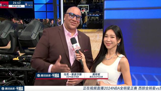 连线周玲安采访马克-斯皮尔斯：预测哈里伯顿拿下全明星赛MVP