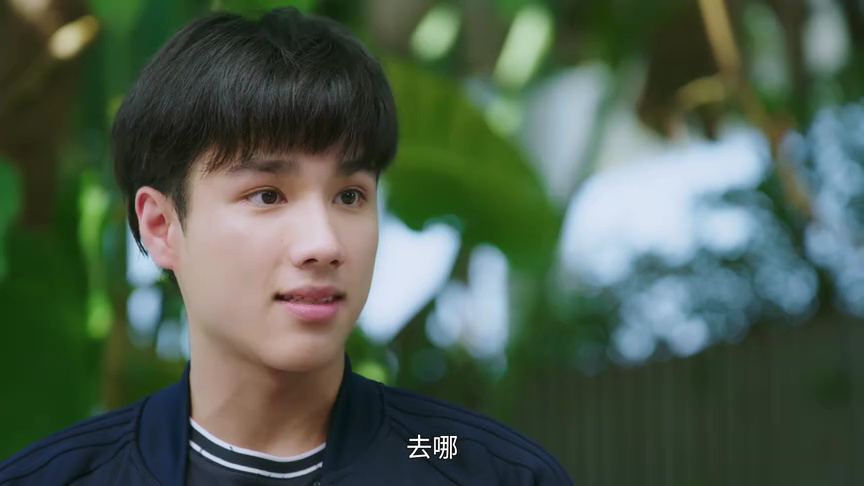致我们单纯的小美好[泰语版] 9集