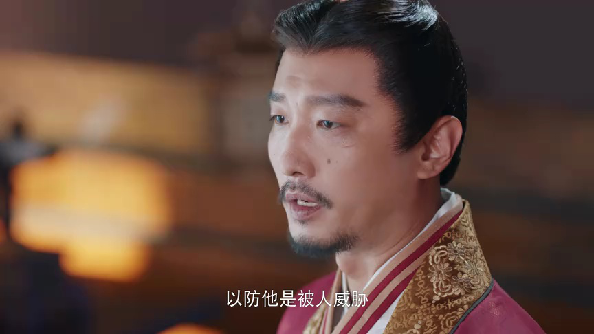 永安梦 10集