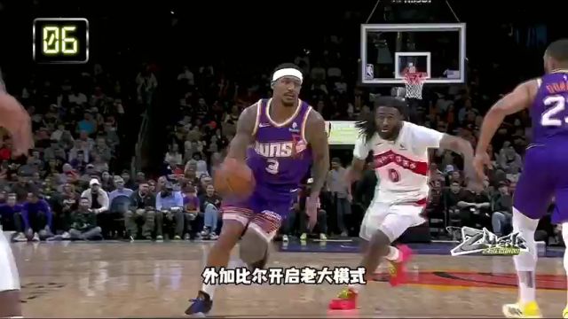 鹈鹕vs76人第1节中文解说回放