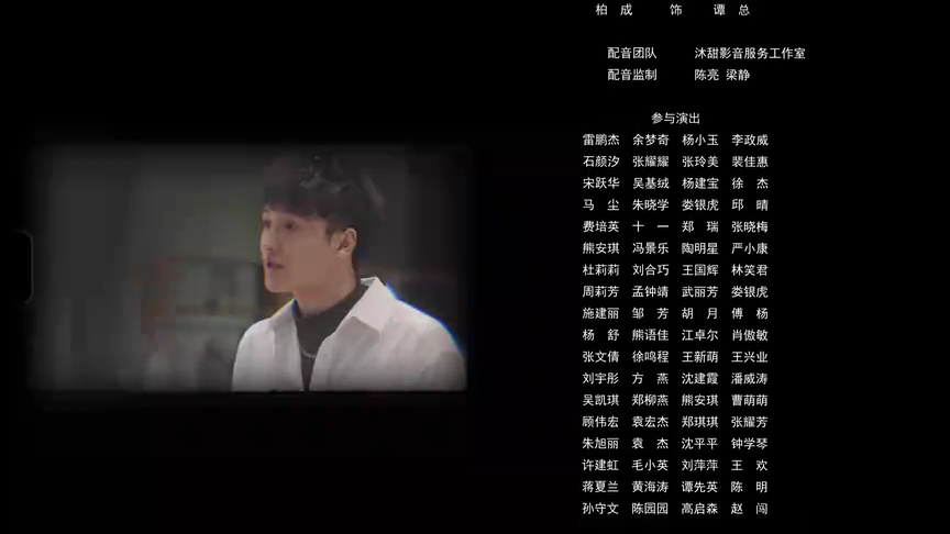 才不要像你一样谈恋爱 14集