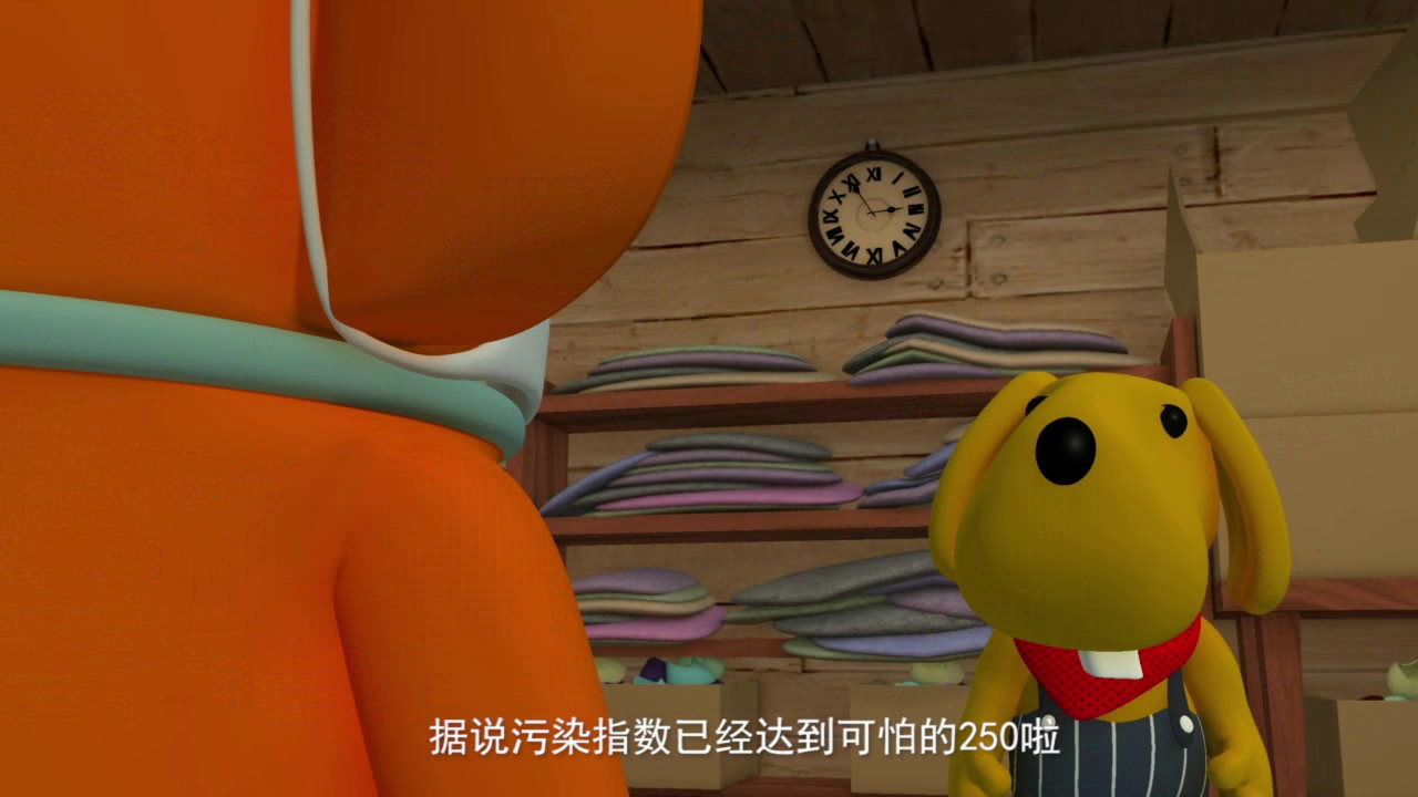 威威猴之青春防线 21集
