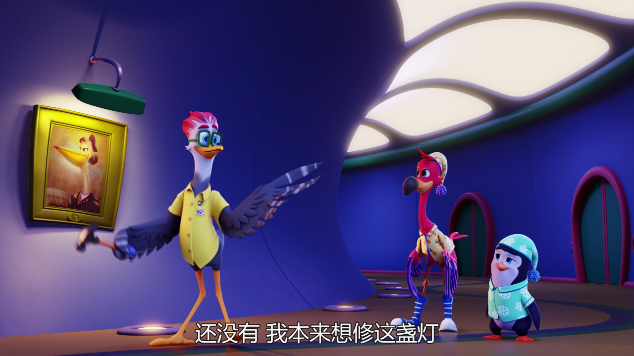 宝宝快递 第一季 24集