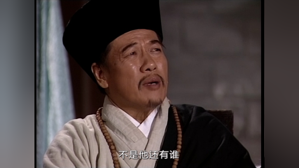 雪山飞狐99版[普通话版] 37集