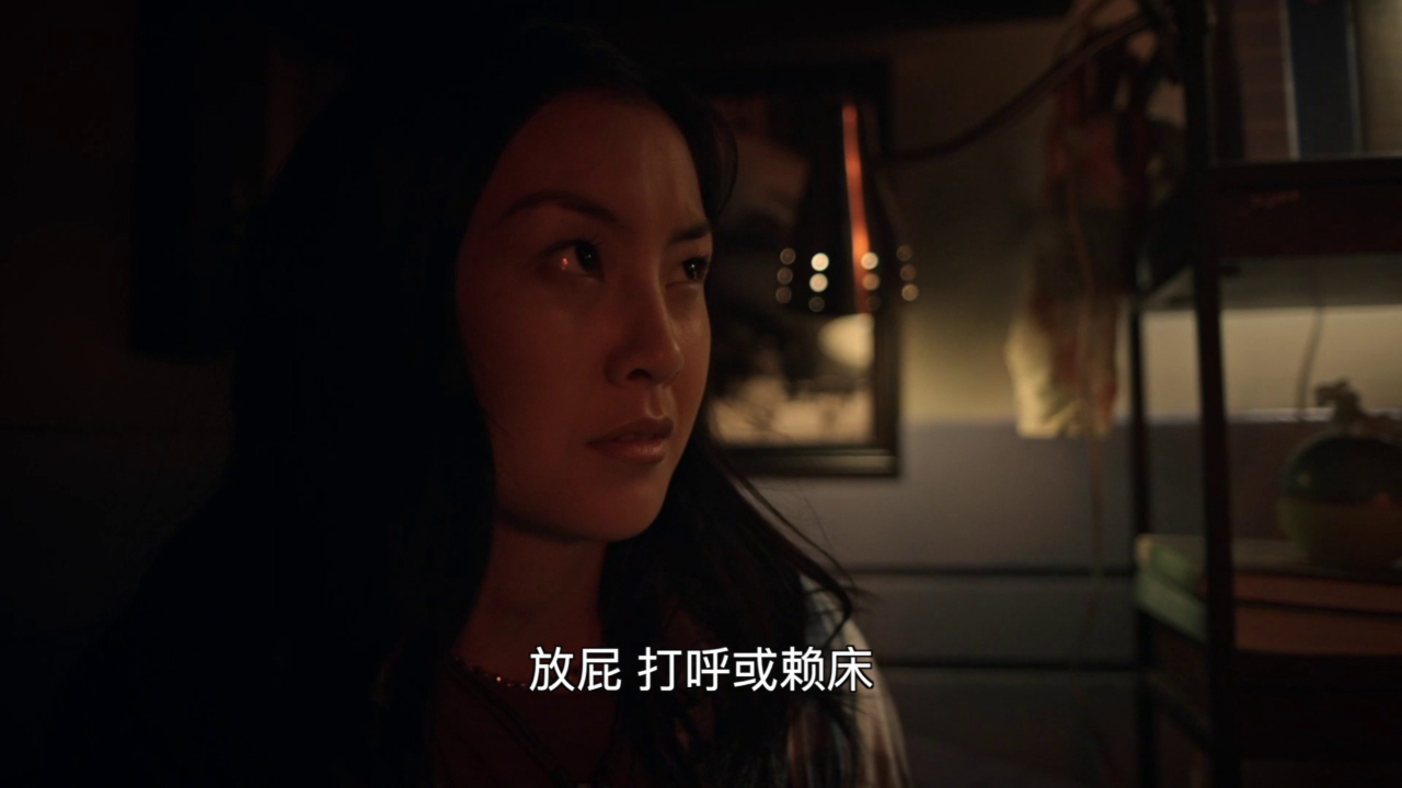 雪国列车 第三季 8集