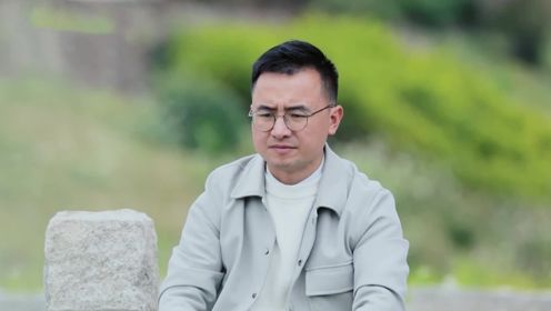 马老师教你精读西游开启修心之旅_综艺_高清完整版视频在线观看_腾讯视频