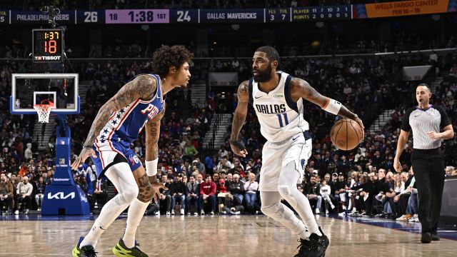 独行侠118-102费城76人 东欧组合合砍42分独行侠翻盘大胜76人