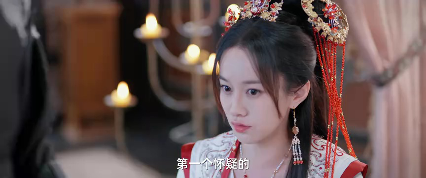 见卿卿 16集