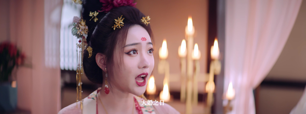 双面千金洛莞莞 14集