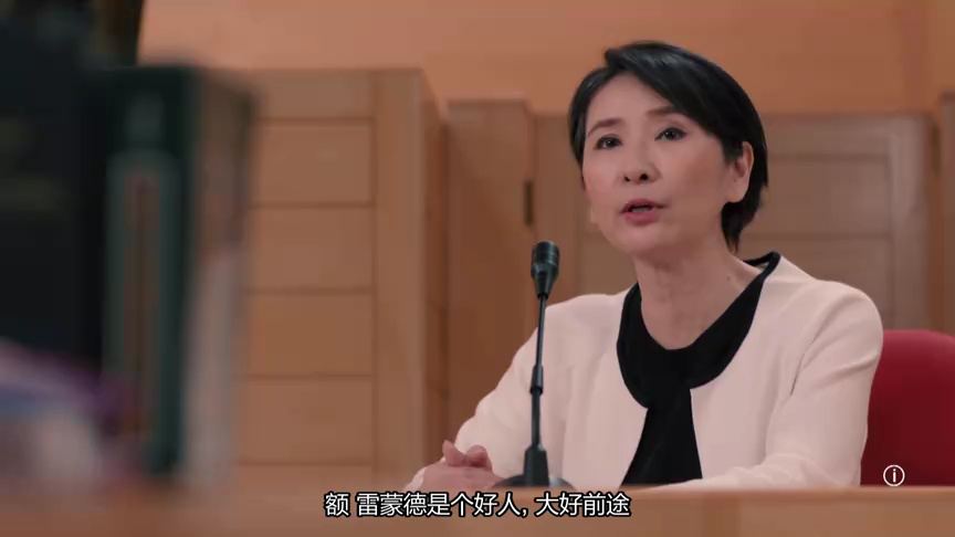 七公主[普通话版] 10集