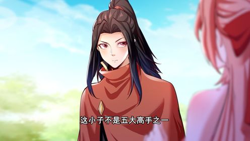混沌剑神第2季_15_动漫_高清完整版视频在线观看_腾讯视频