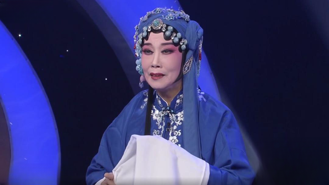 张宝英 豫剧《秦香莲后传》选段