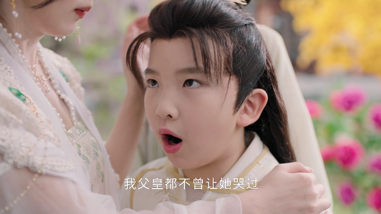 授她以柄 7集