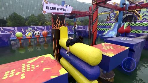 2023男生女生向前冲年度冠军赛海选第一场_综艺_高清完整版视频在线观看_腾讯视频