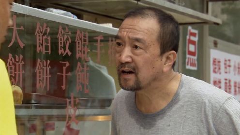 影视：女儿的早餐店被砸，狠人老爸瞬间暴怒，带着兄弟重出江湖