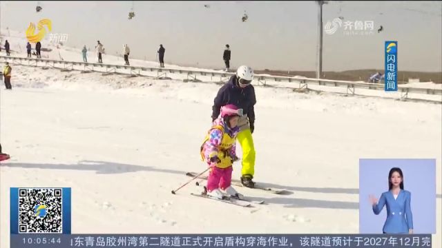 青岛即墨:泡海水温泉,感受雪地浪漫,体验“冰火两重天”