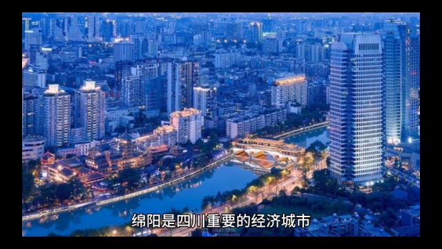 2023年19月绵阳各地财政收入,江油财政总量居首,涪城增速出色