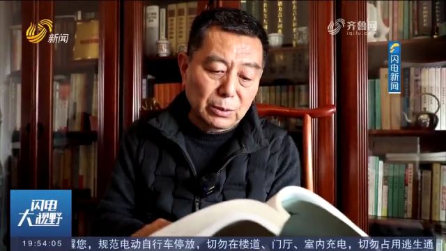 徐传国:收集整理博山方言18年,编纂方言词典,传递乡音乡情