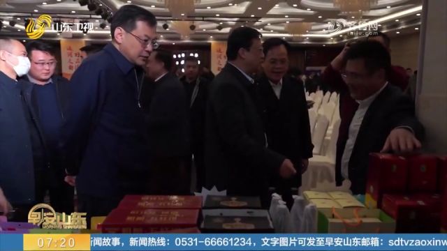 援疆新春大型推介会举行,多方式助力,现场销售农特产品500余吨