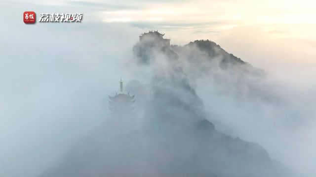 炉峰烟雨!绍兴香炉峰雨后云雾缥缈似仙境