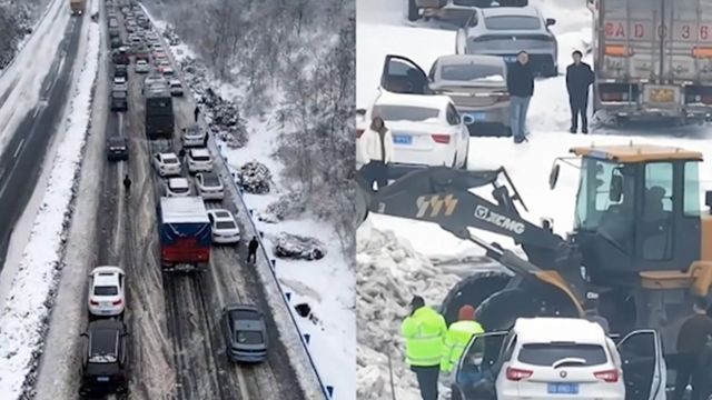 湖北交投运营集团总经理除雪保畅期间脱岗休假?官方回应