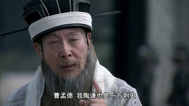 新三国:曹父借道,意在徐州!