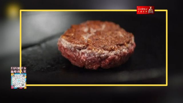 “植物肉”原材料多样,工艺也很复杂,能满足口感和健康需求吗?