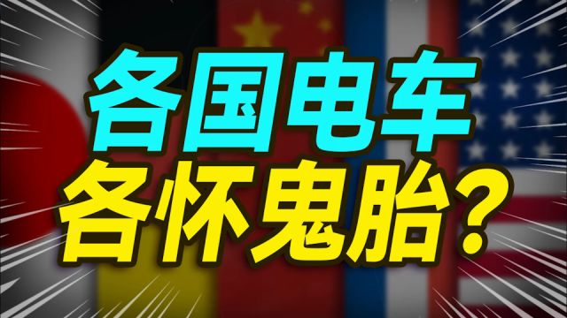 除了雷军,车圈还有啥大事?【大小马聊科技65】上