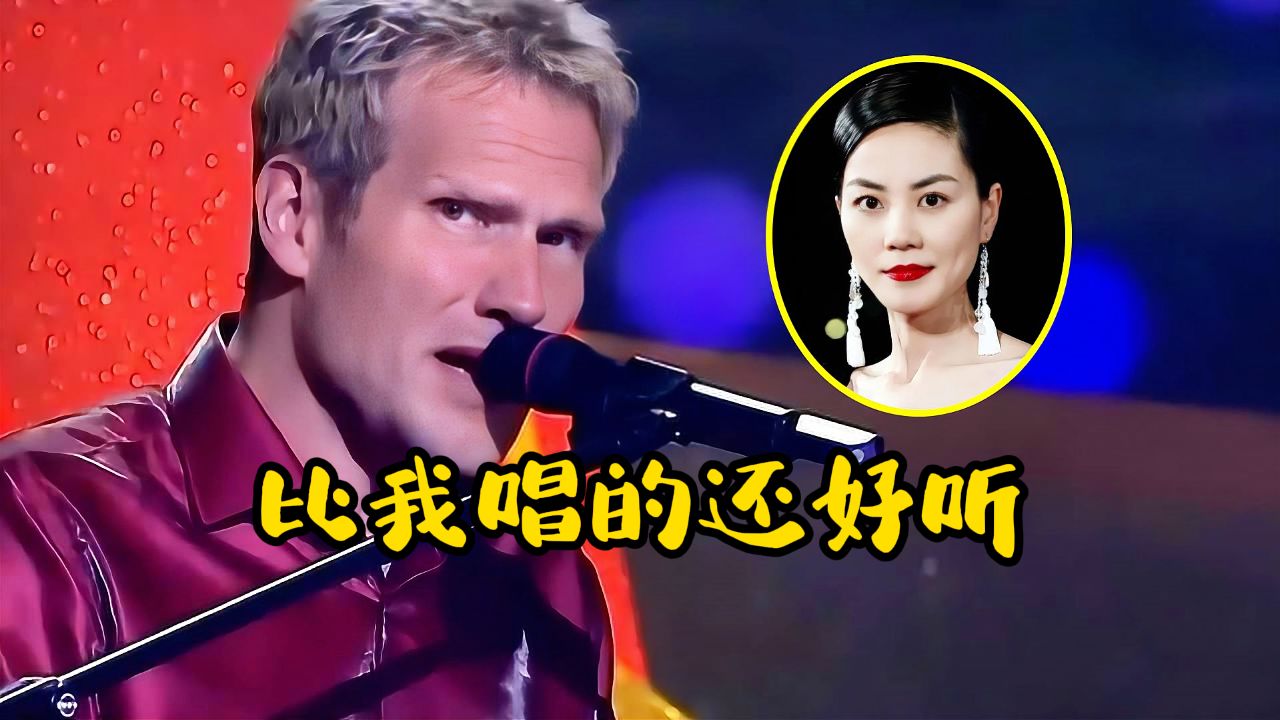 王菲的《传奇》英文版也这么好听,温柔得快要融化了,太享受了