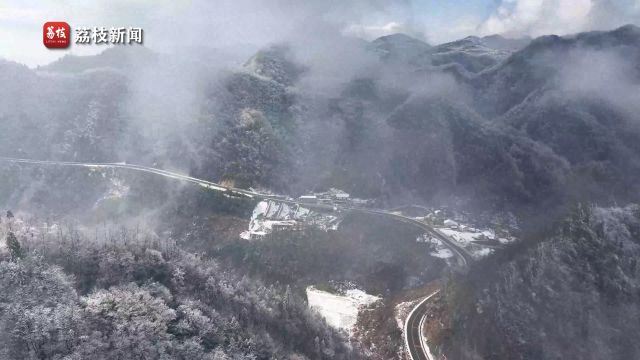 水墨江山!长江三峡雪后初霁云海缭绕似仙境