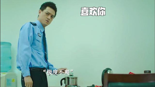 喜欢你:原来我们连泡面都没吃明白