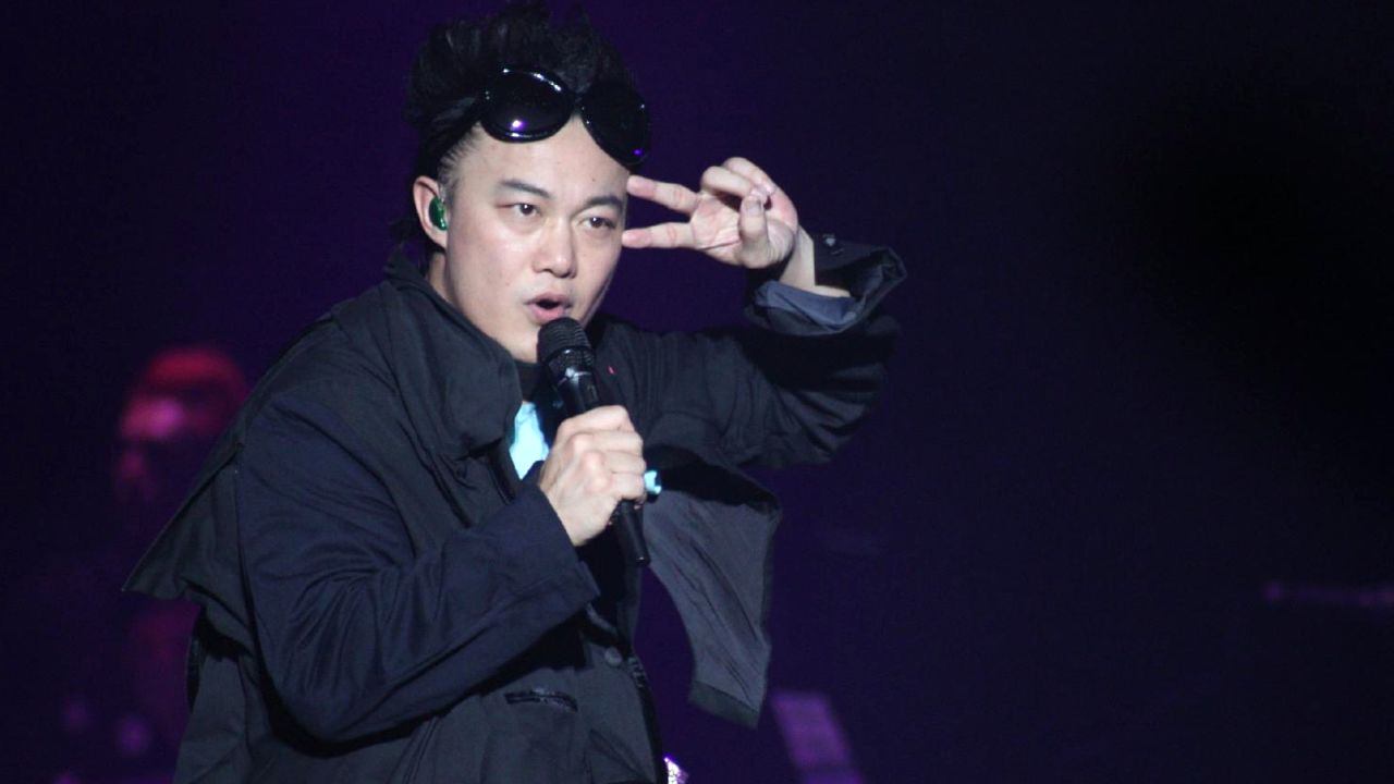 落花流水陈奕迅 腾讯网