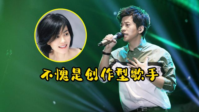 离开水木年华的李健,创作的歌曲让自己活跃乐坛20年,不愧是音乐才子