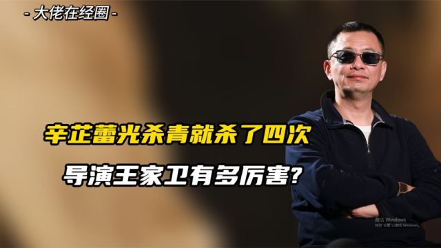 邓家佳新剧又美又狠?不愧是唐氏表演法则的创始人,胡军都看呆了