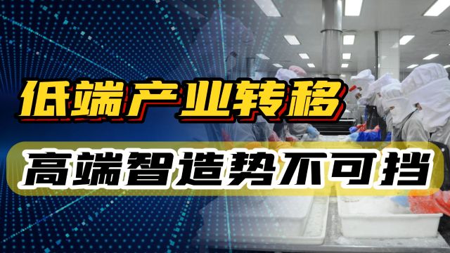 全跑光了?富士康彻底摊牌之后,苹果和马斯克也正式表态了!