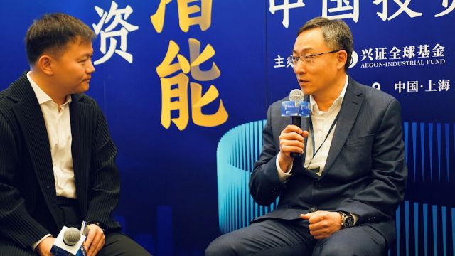 喜马拉雅资本常劲:价值投资不用害怕错过,好的企业永远存在