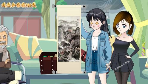 枝枝和爸爸第186集_高清1080P在线观看平台_腾讯视频