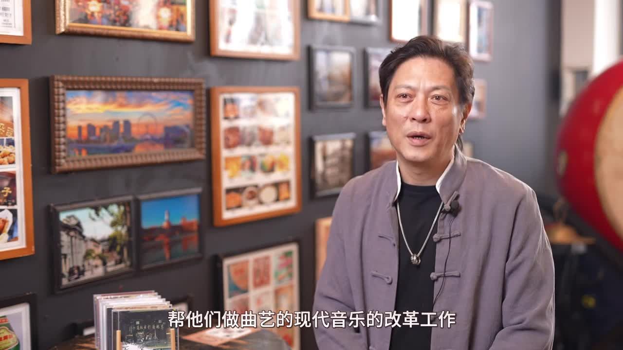 天津曲艺摇滚创始人李亮节:唱给天津的歌
